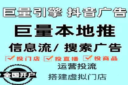 sem竞价推广托管案例：助力企业实现业绩突破
